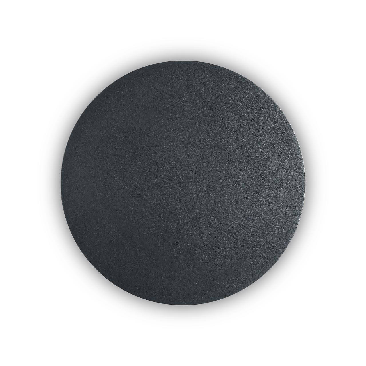 Настенно-потолочный светодиодный светильник Ideal Lux Cover Ap D15 Round Nero 195742