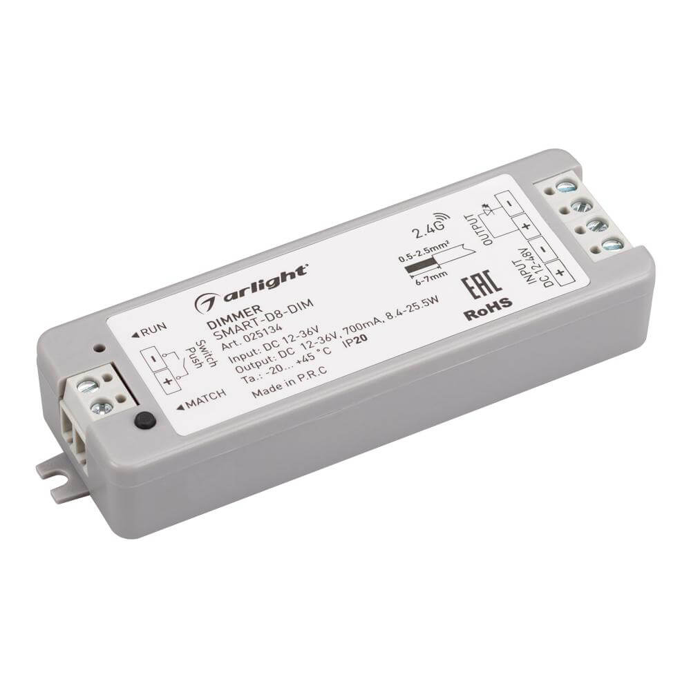 Диммер тока Arlight Smart-D8-Dim 025134