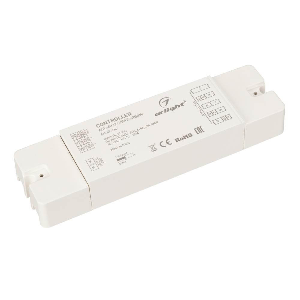Контроллер Arlight ARL-4022-Sirius-RGBW 027138