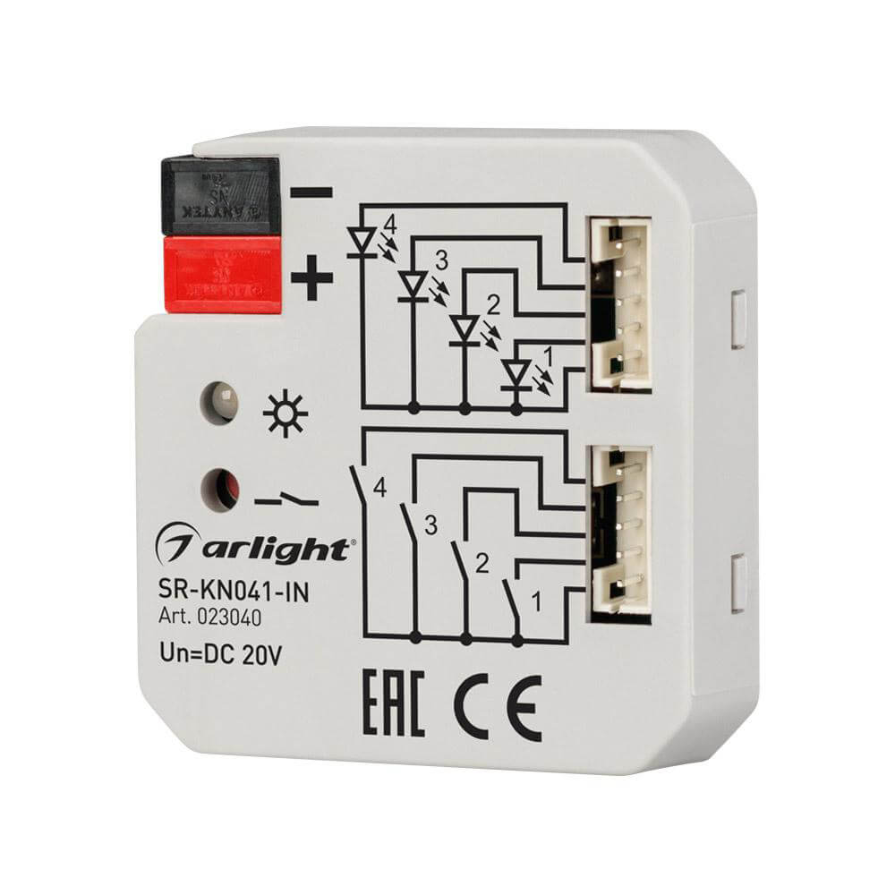Конвертер Arlight SR-KN041-IN 023040